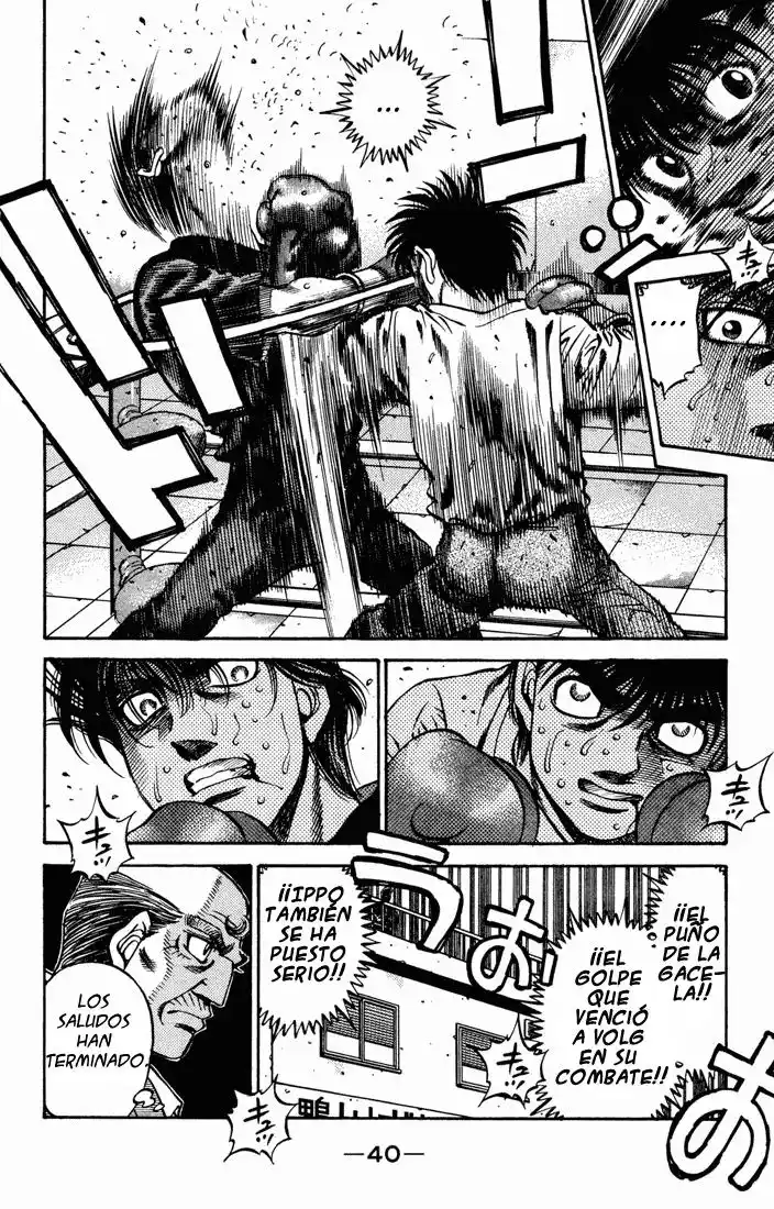 Hajime no Ippo Capitulo 474 página 15