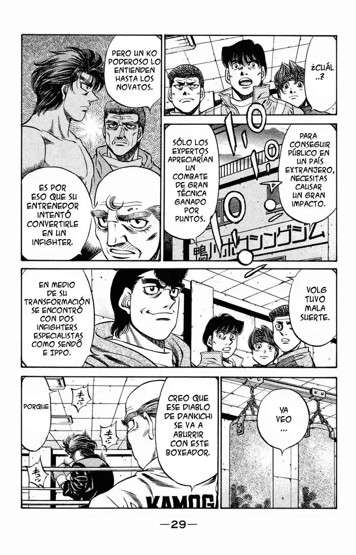 Hajime no Ippo Capitulo 474 página 4