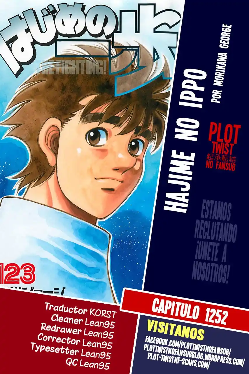 Hajime no Ippo Capitulo 1252 página 1