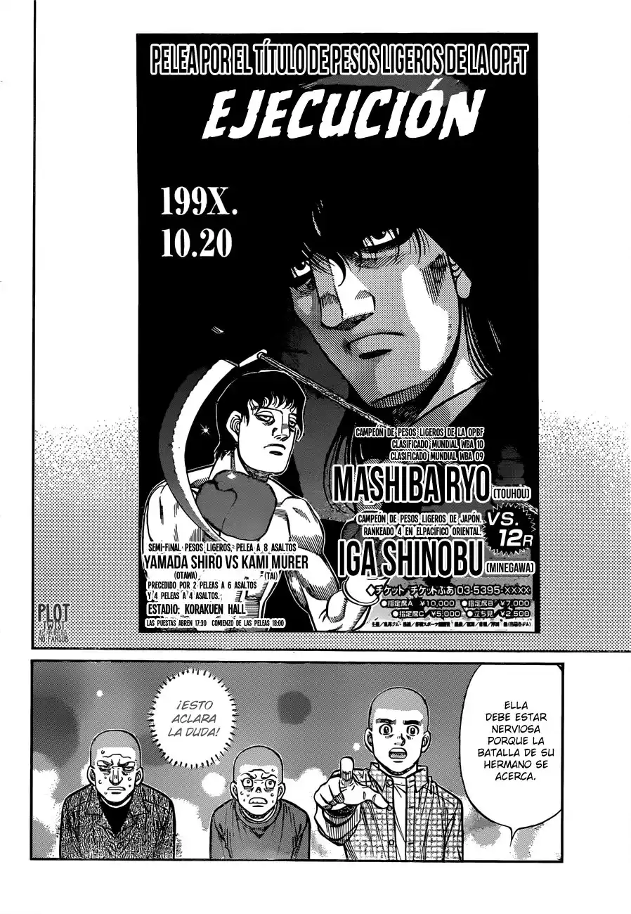 Hajime no Ippo Capitulo 1252 página 7