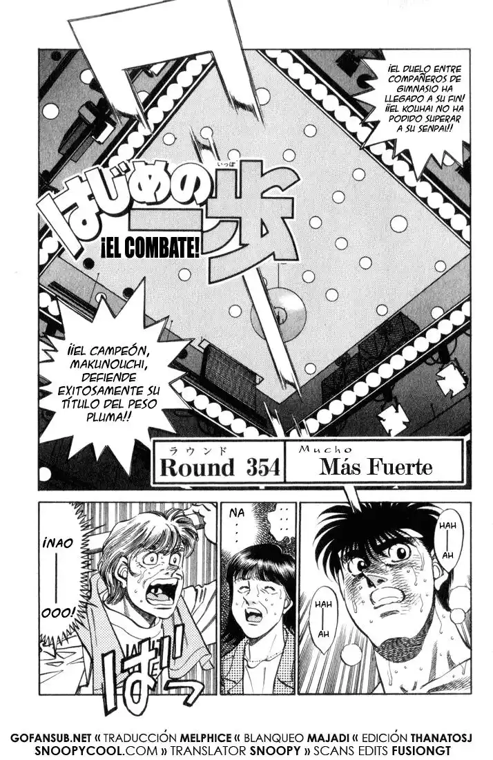 Hajime no Ippo Capitulo 354 página 1