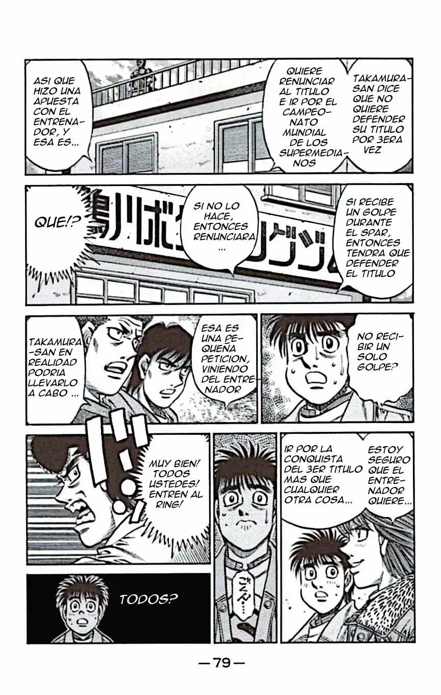 Hajime no Ippo Capitulo 803 página 5