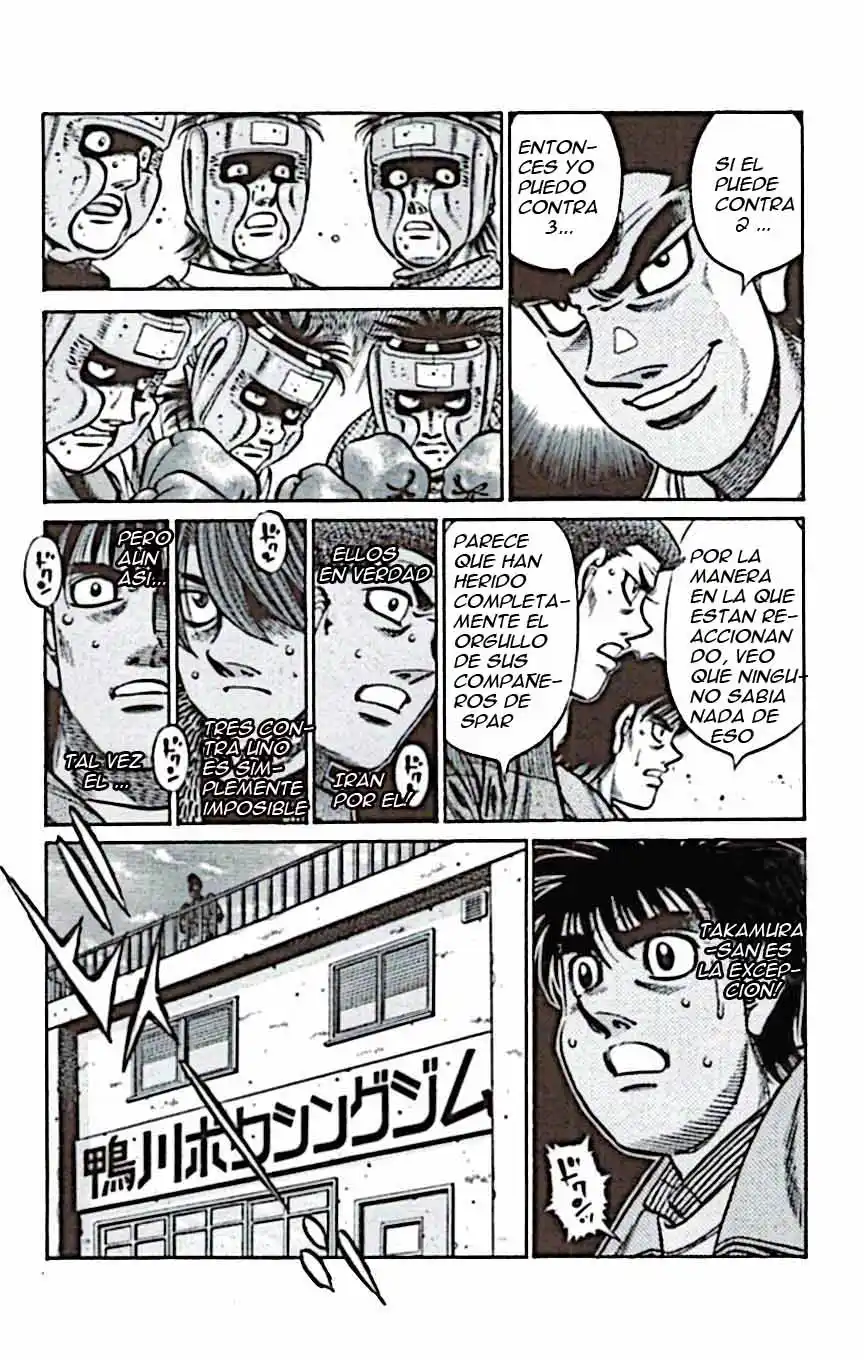 Hajime no Ippo Capitulo 803 página 7