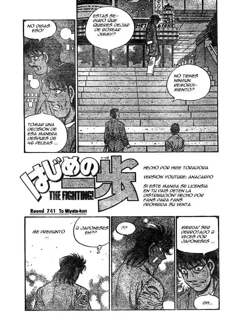 Hajime no Ippo Capitulo 741 página 1