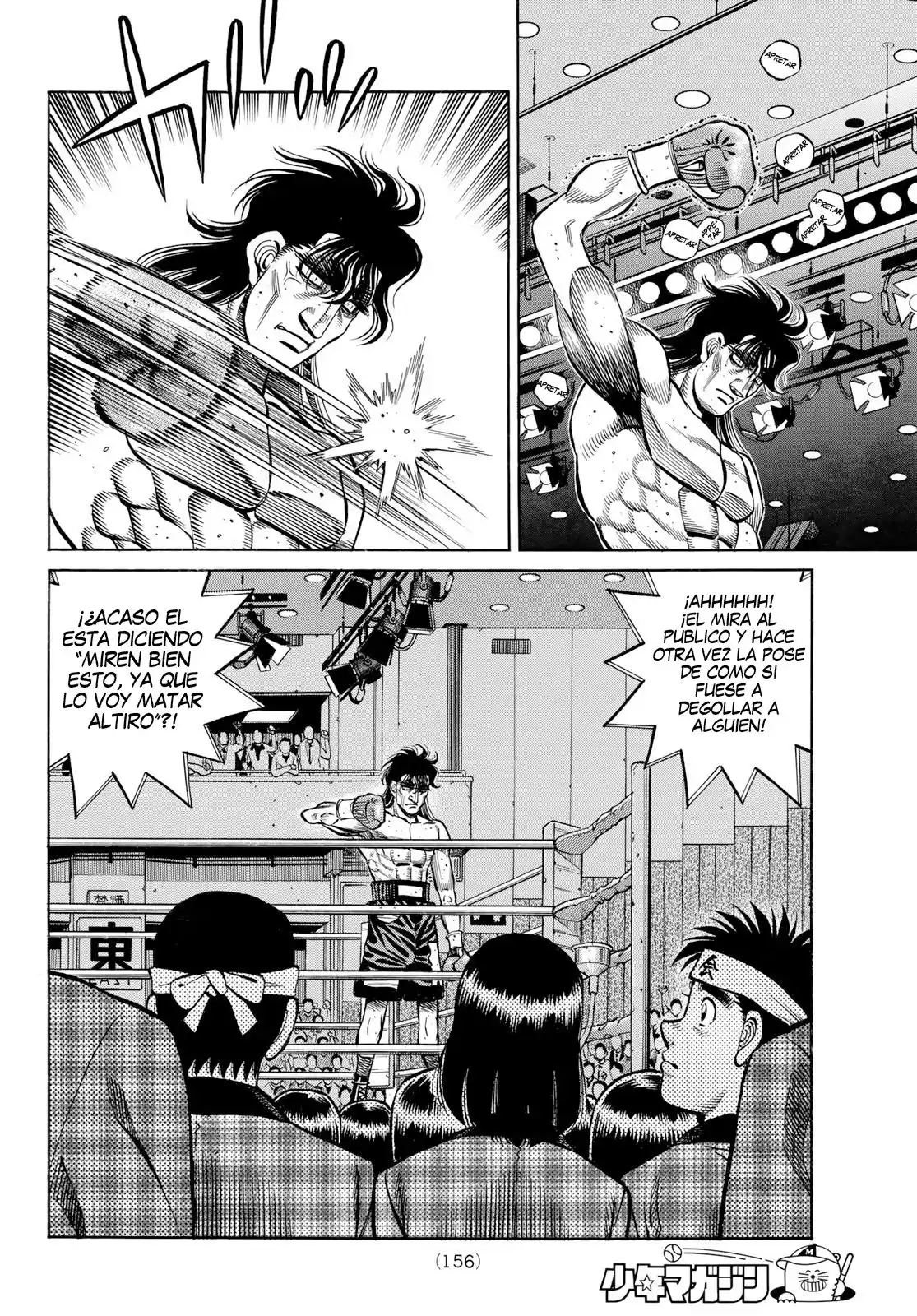 Hajime no Ippo Capitulo 1363 página 2