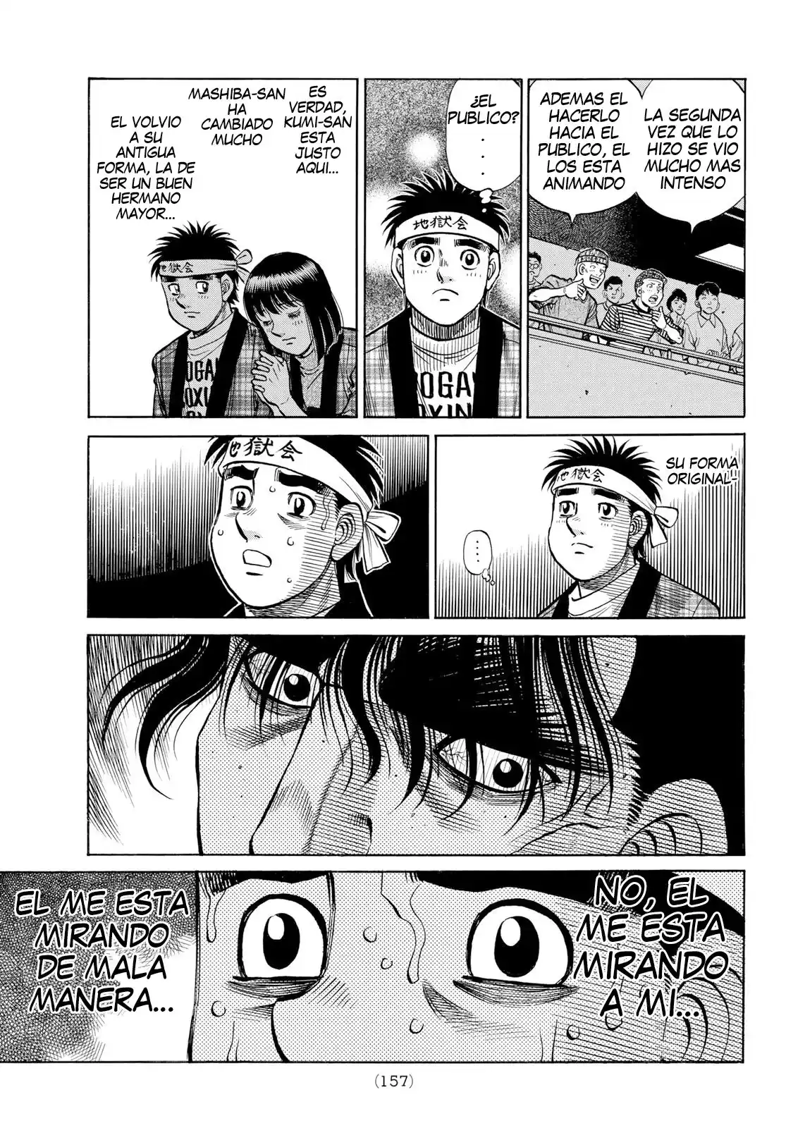 Hajime no Ippo Capitulo 1363 página 3