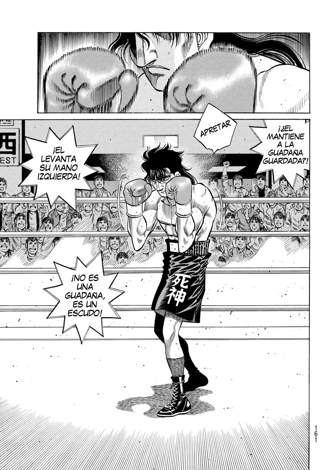 Hajime no Ippo Capitulo 1363 página 6