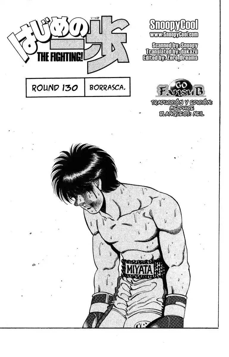 Hajime no Ippo Capitulo 130 página 1