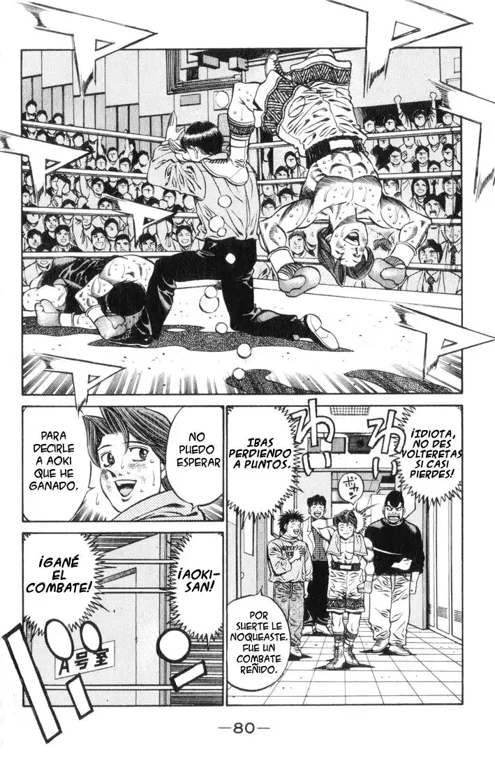 Hajime no Ippo Capitulo 447 página 2