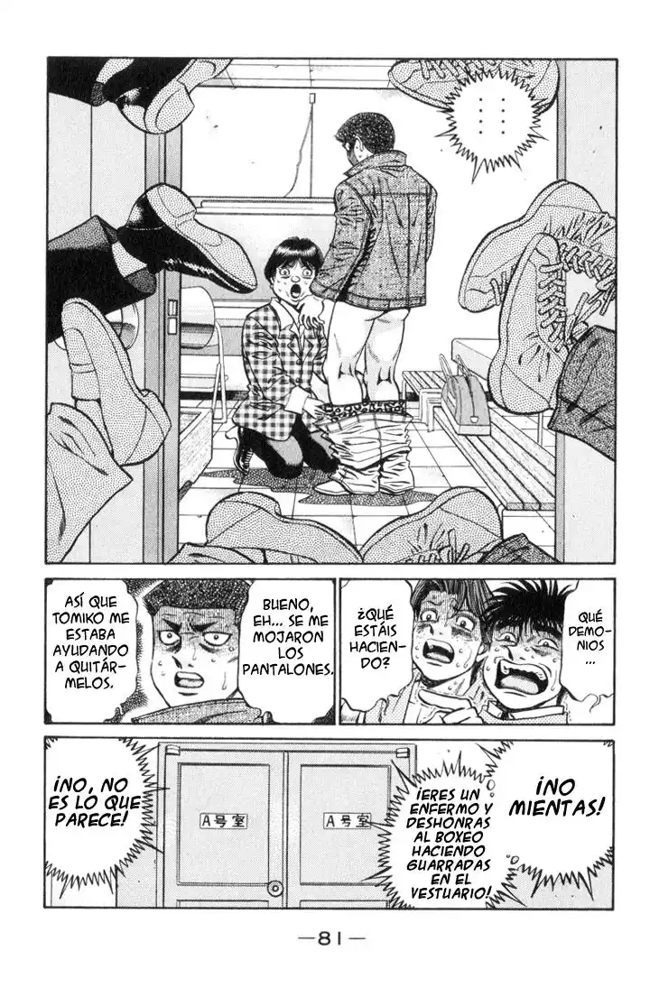 Hajime no Ippo Capitulo 447 página 3