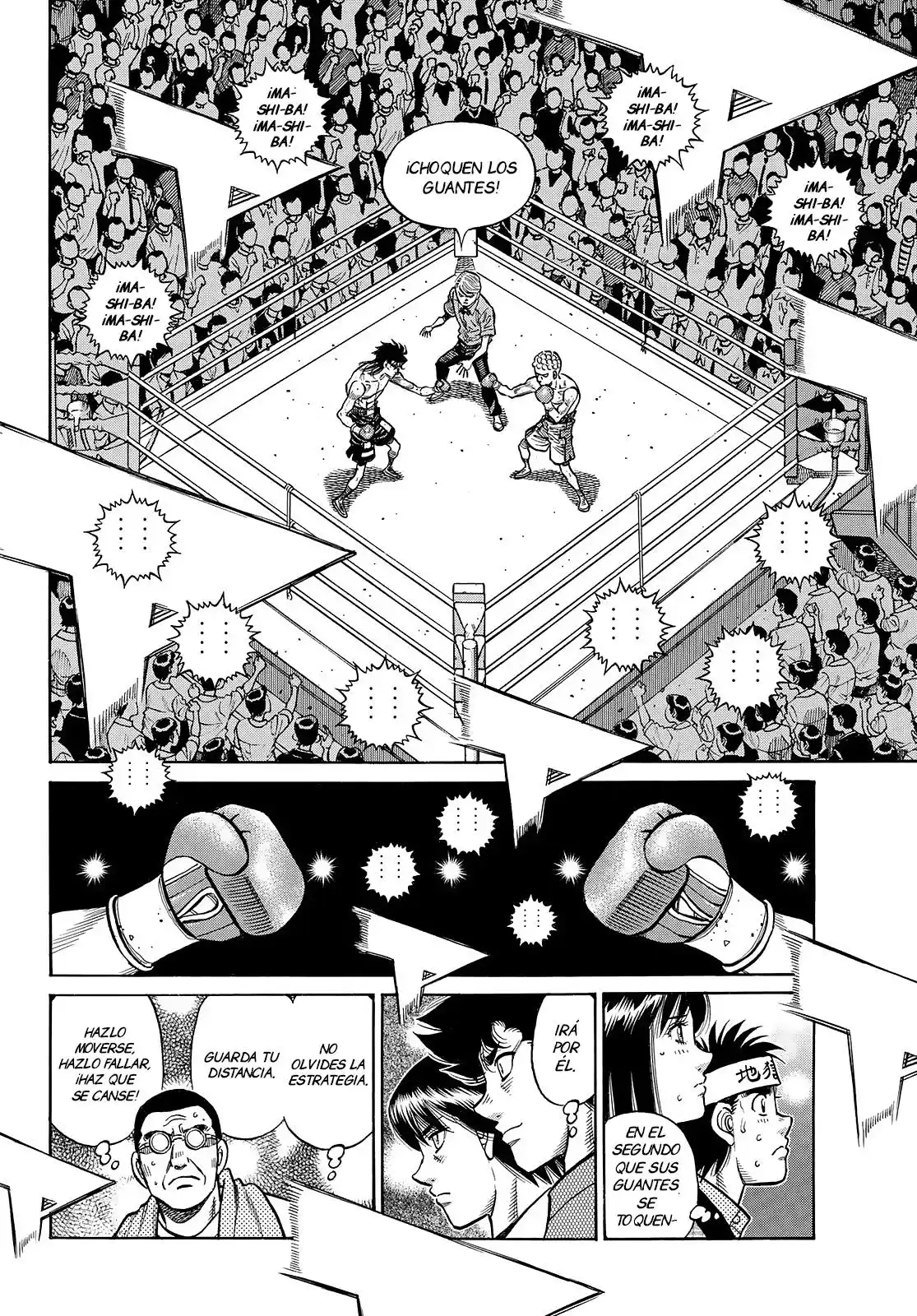 Hajime no Ippo Capitulo 1452 página 2