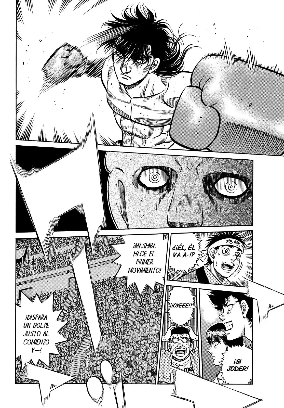 Hajime no Ippo Capitulo 1452 página 5