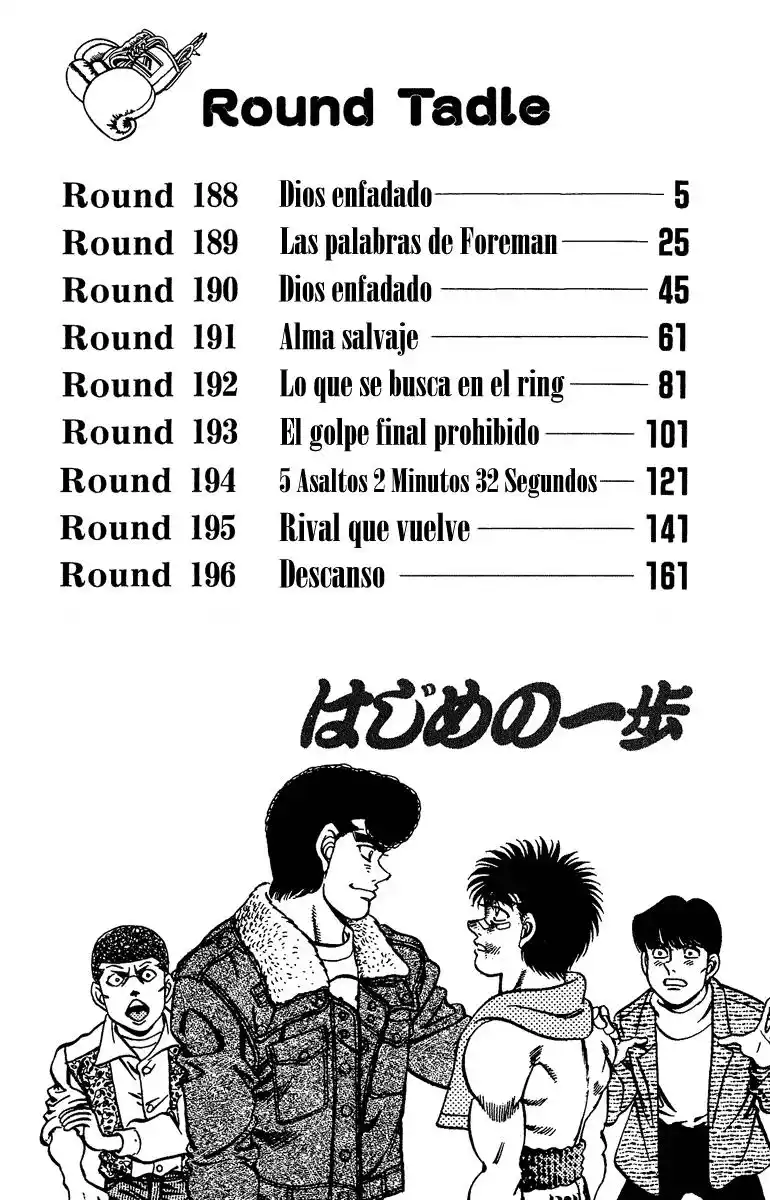 Hajime no Ippo Capitulo 188 página 3