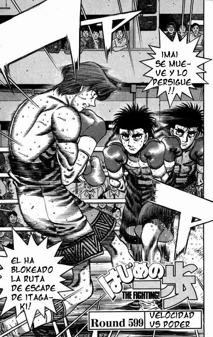 Hajime no Ippo Capitulo 599 página 1