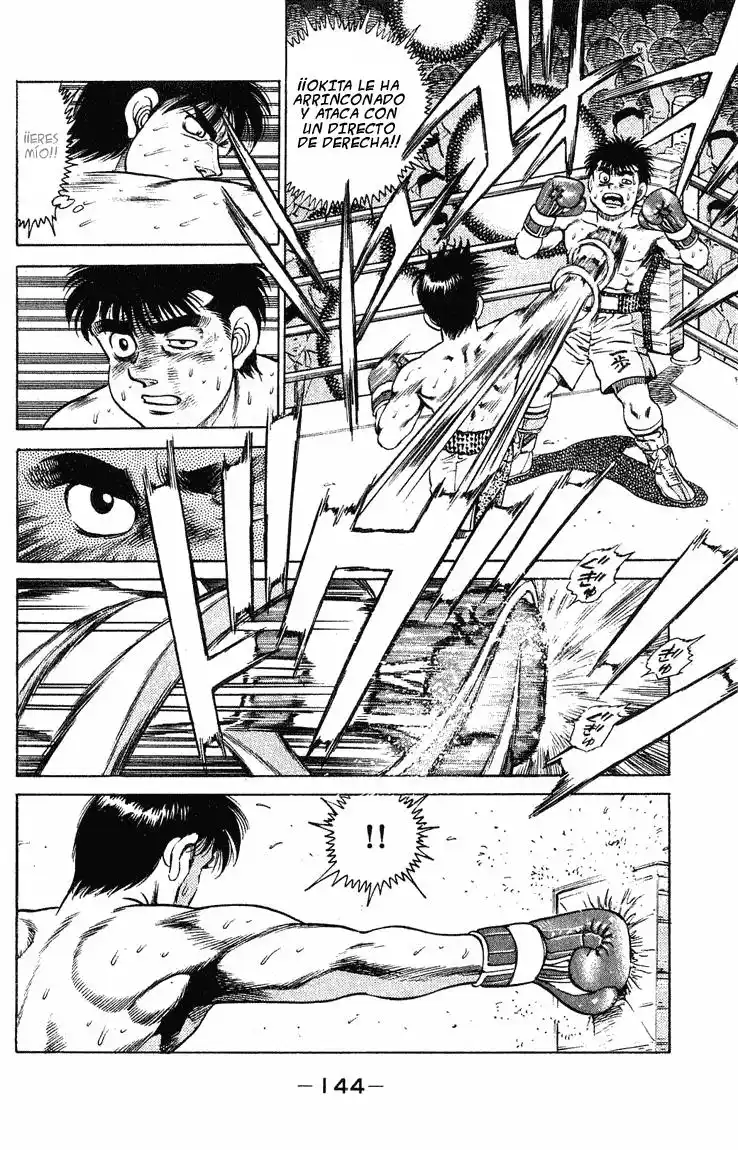 Hajime no Ippo Capitulo 122 página 2