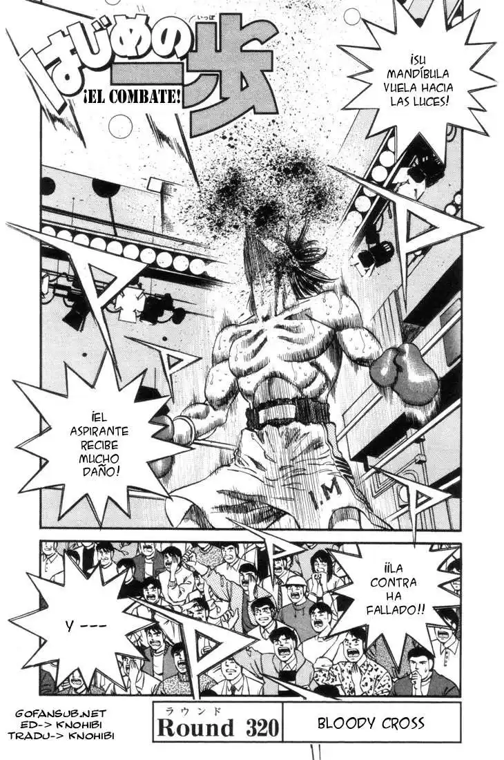 Hajime no Ippo Capitulo 320 página 1