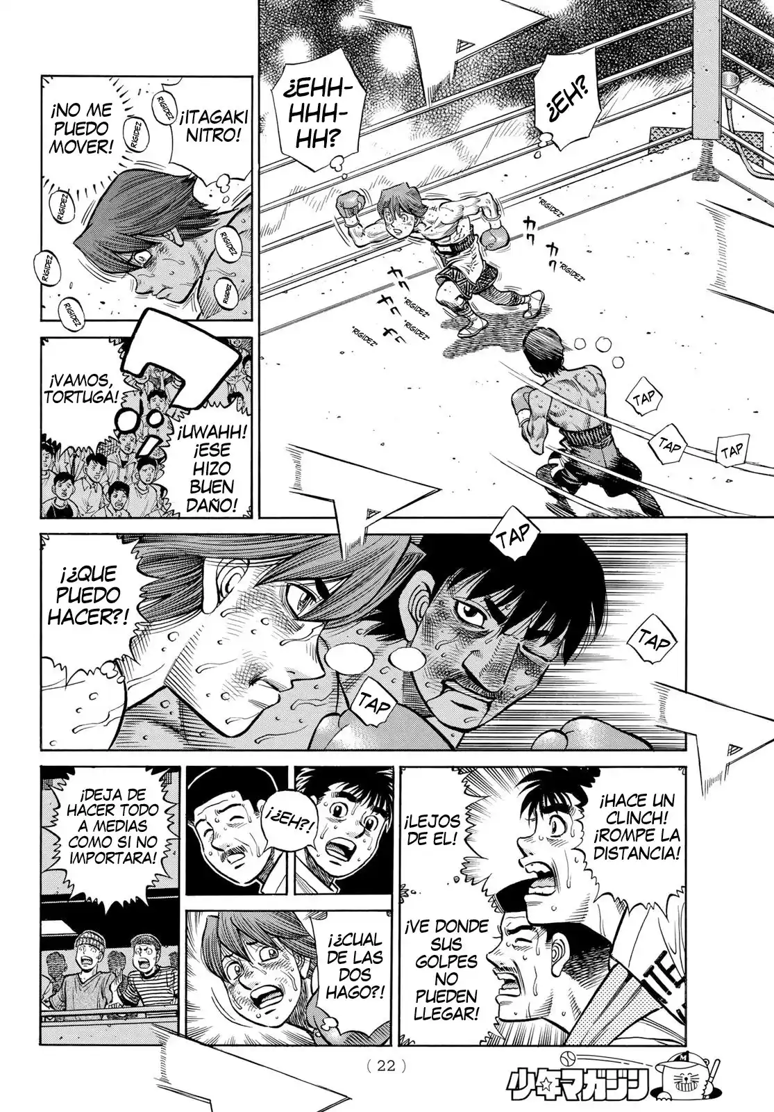 Hajime no Ippo Capitulo 1362 página 5