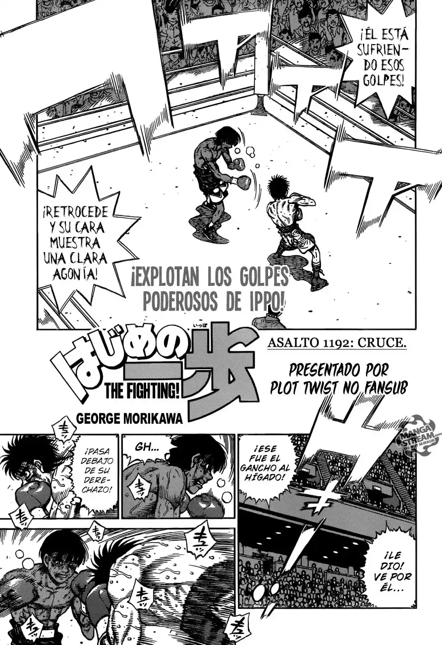 Hajime no Ippo Capitulo 1192: Cruce página 2