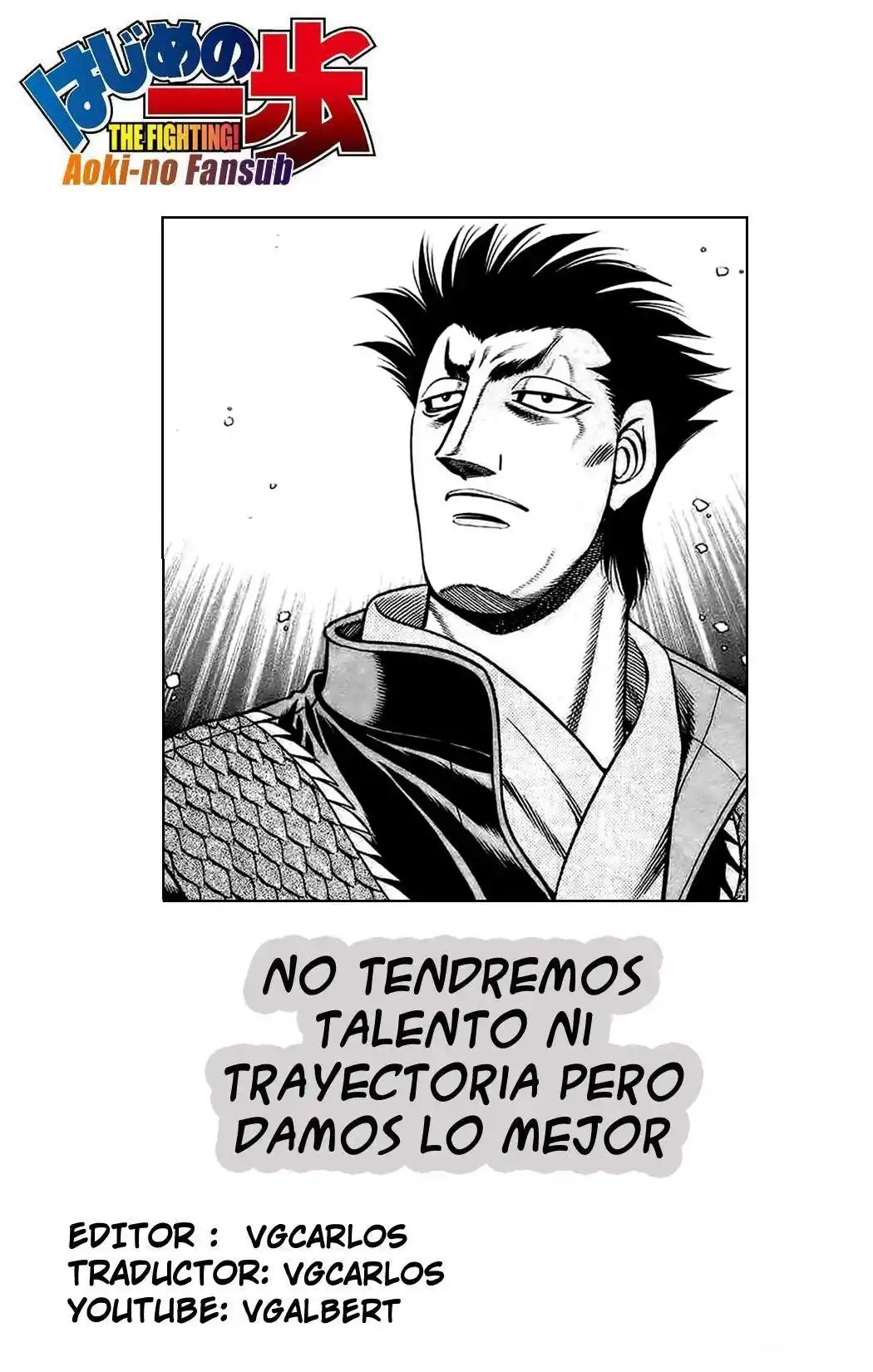 Hajime no Ippo Capitulo 843 página 1