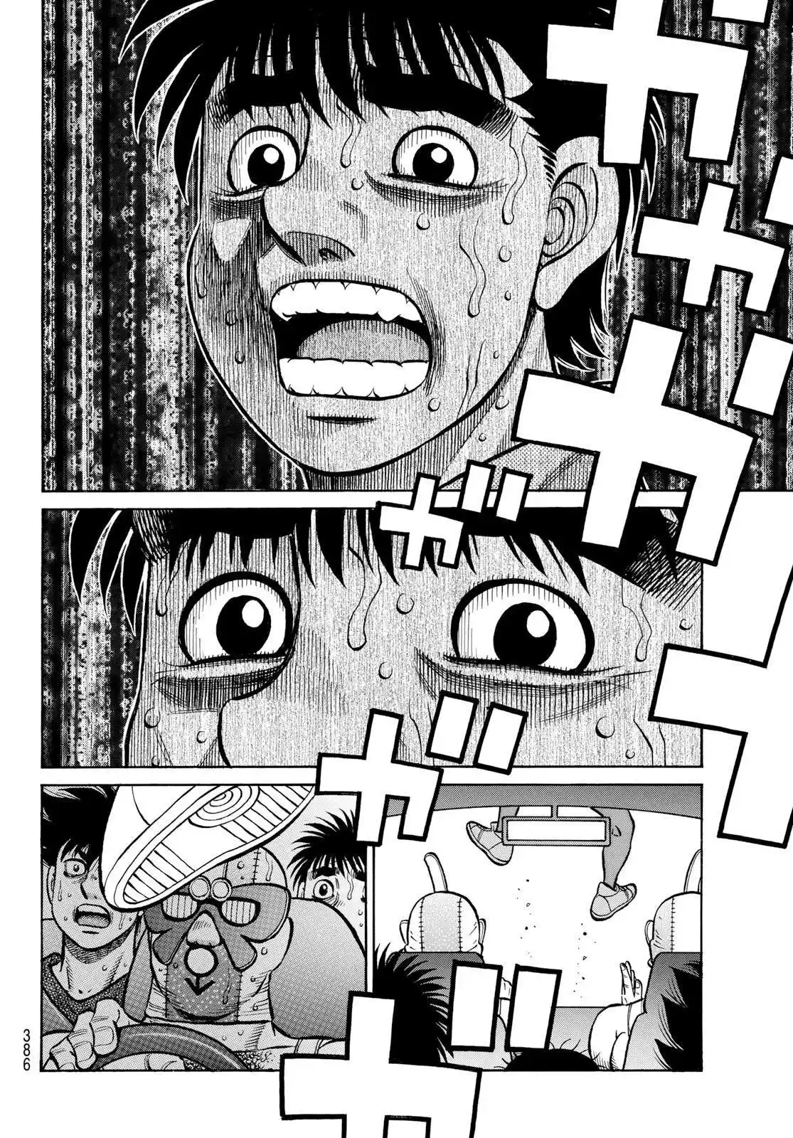 Hajime no Ippo Capitulo 1382 página 2