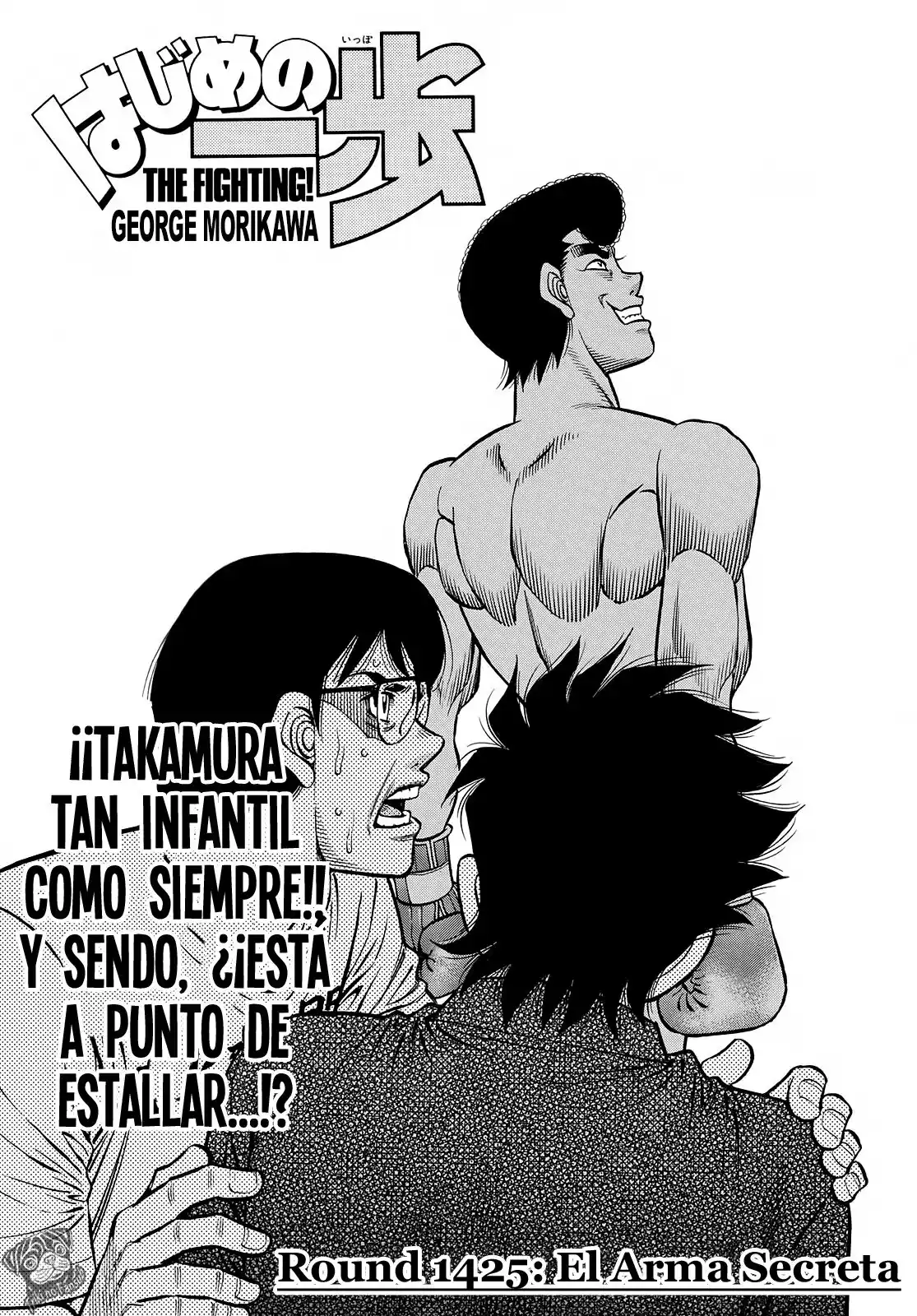 Hajime no Ippo Capitulo 1425 página 2