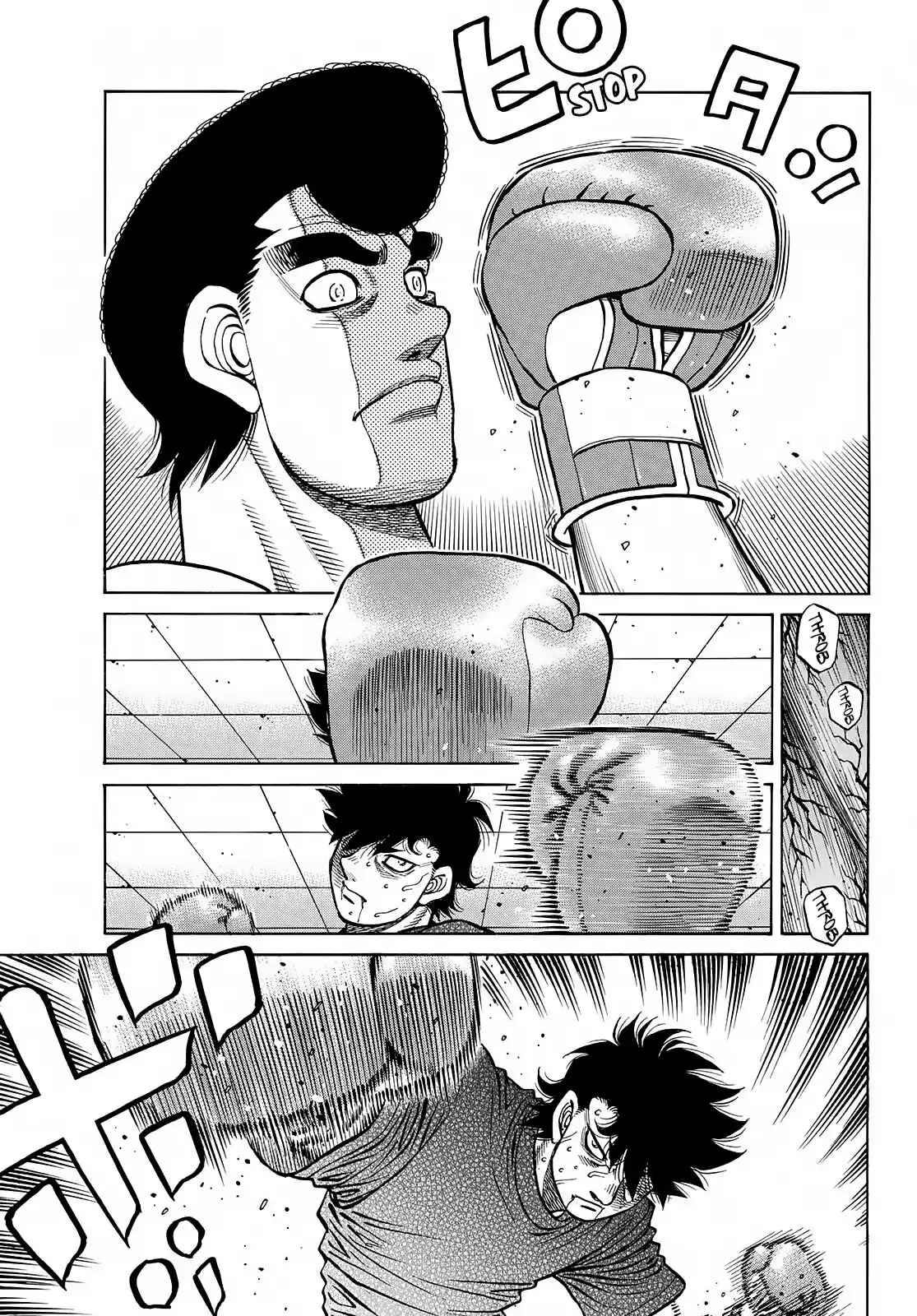 Hajime no Ippo Capitulo 1425 página 6