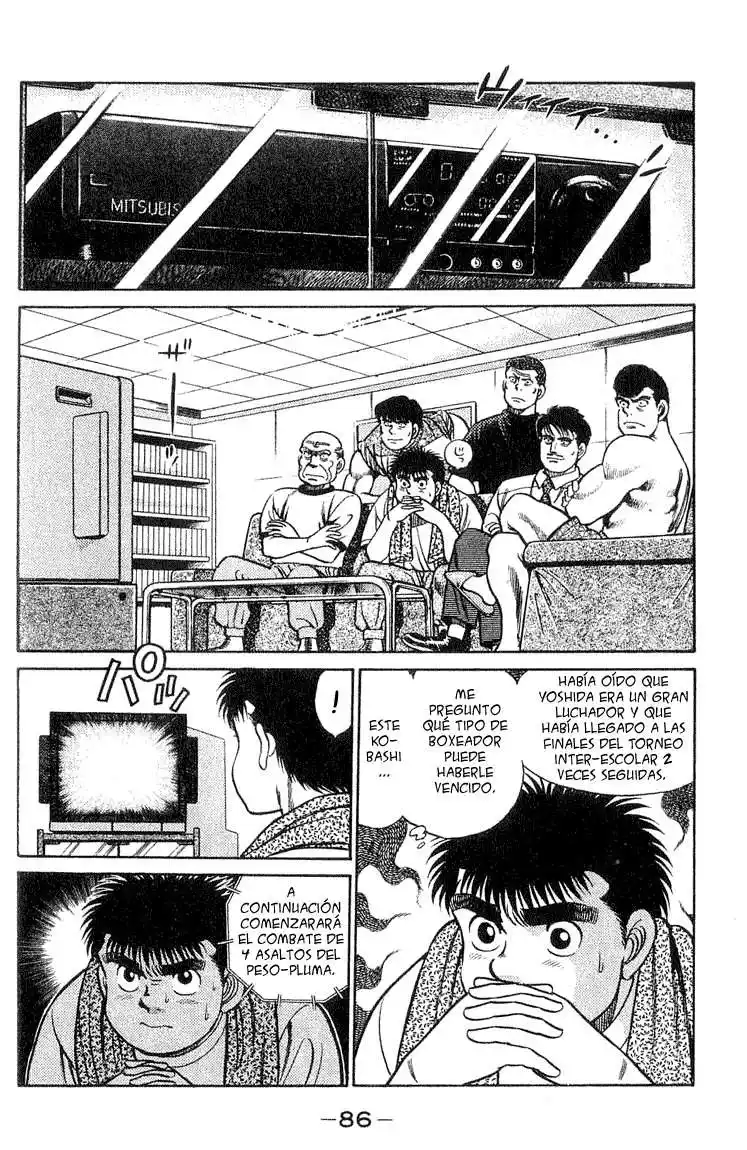 Hajime no Ippo Capitulo 38: Primer aspirante página 2