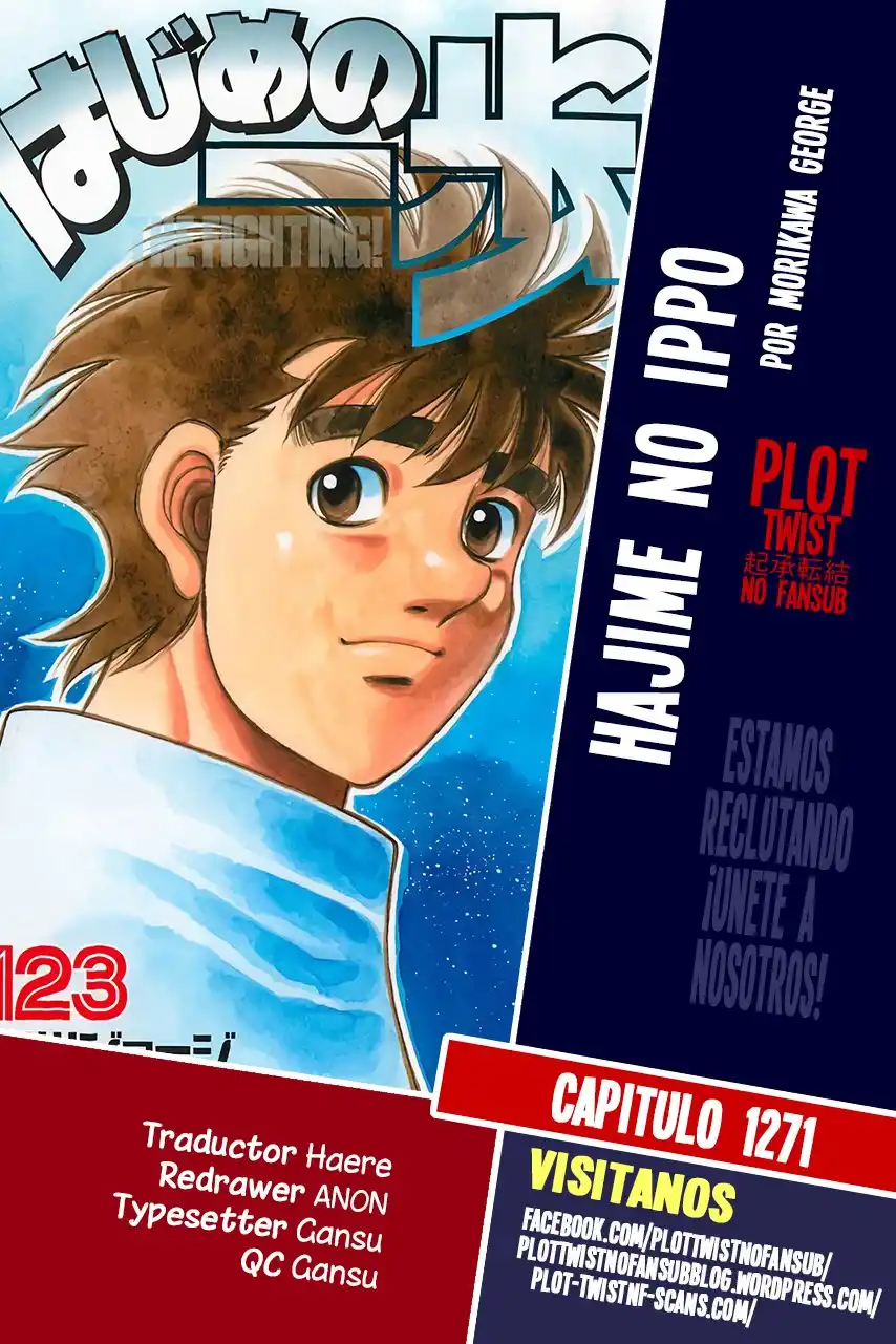 Hajime no Ippo Capitulo 1271 página 1