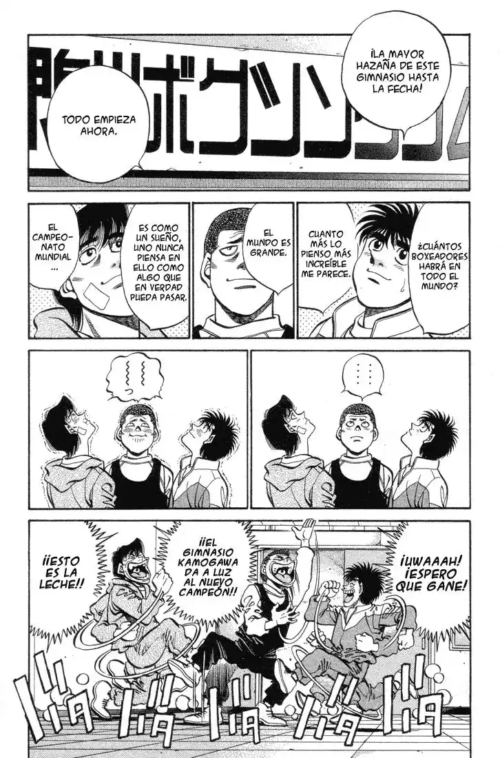 Hajime no Ippo Capitulo 369 página 3