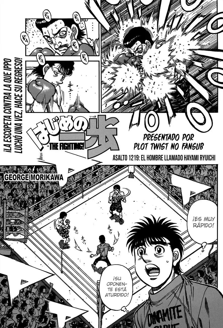 Hajime no Ippo Capitulo 1219.1 página 2