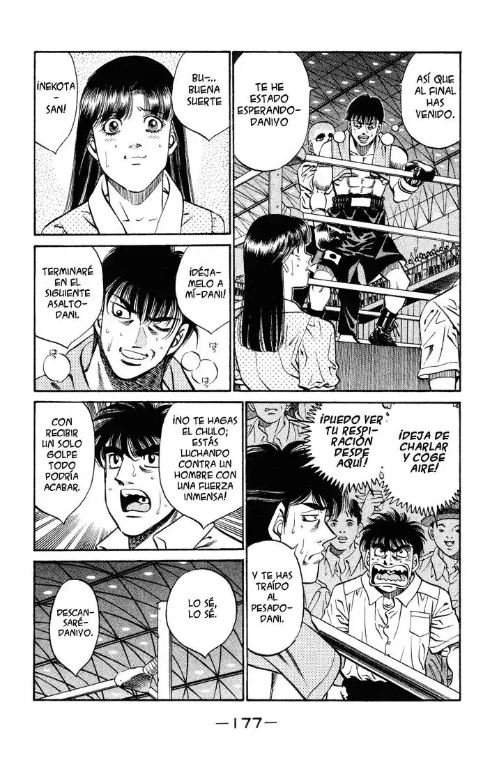 Hajime no Ippo Capitulo 406 página 14