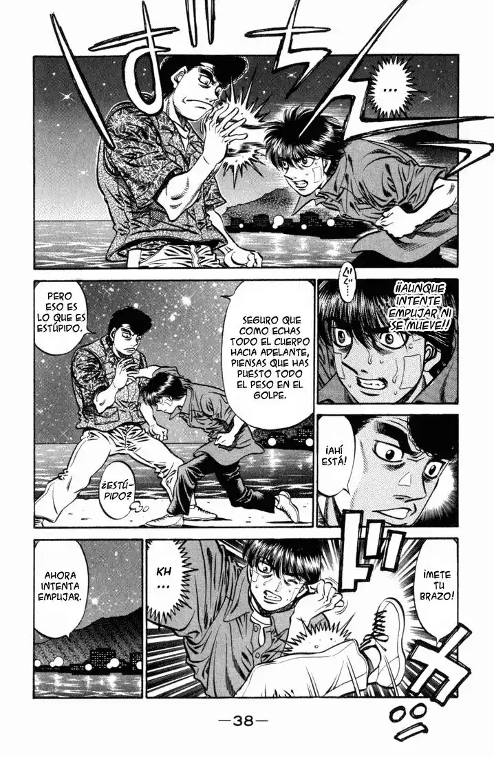 Hajime no Ippo Capitulo 515 página 2