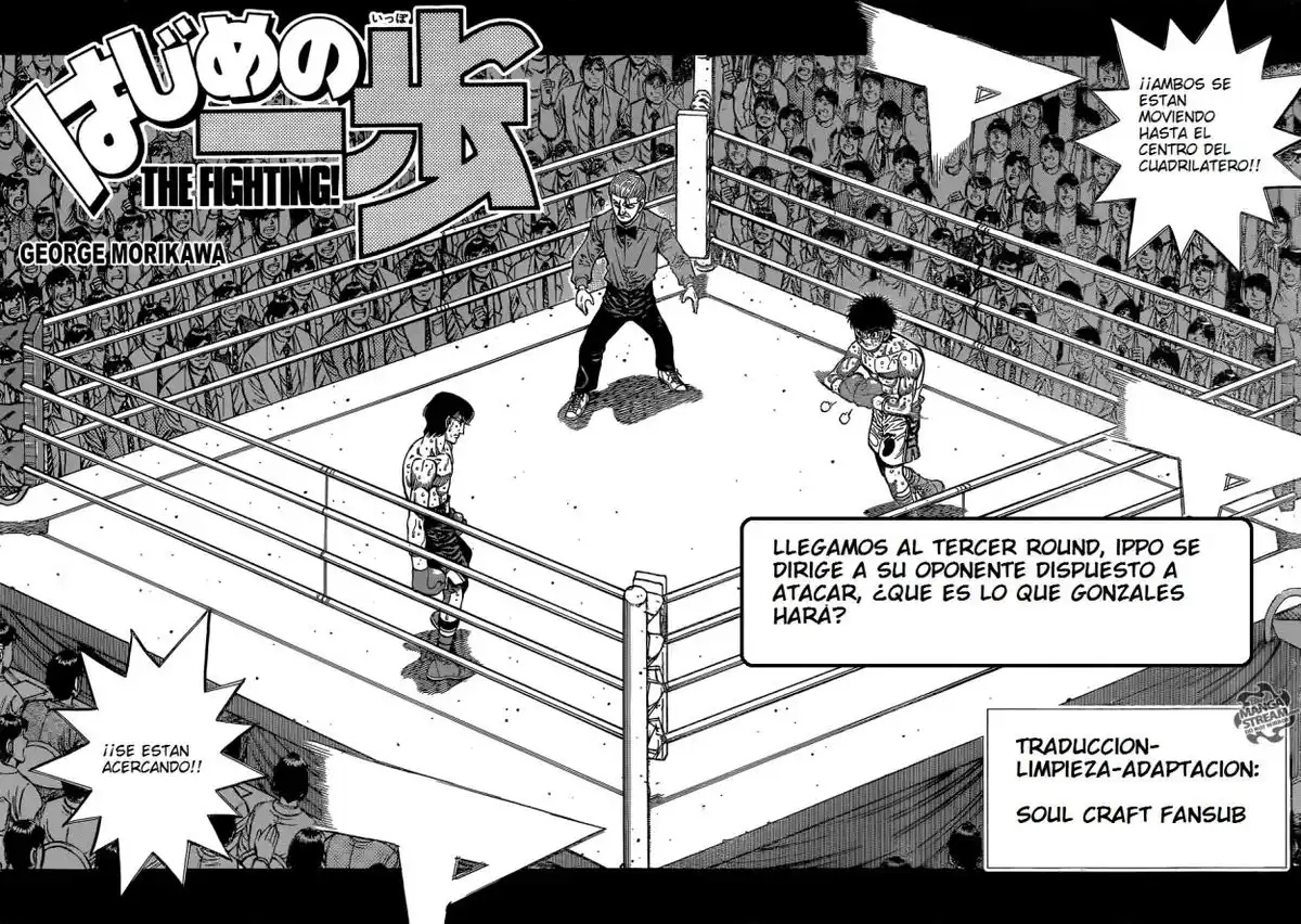 Hajime no Ippo Capitulo 1046 página 3