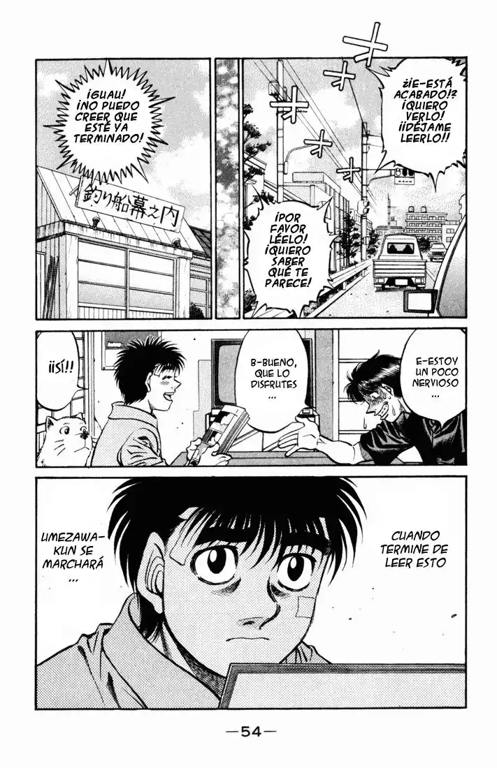 Hajime no Ippo Capitulo 505 página 11