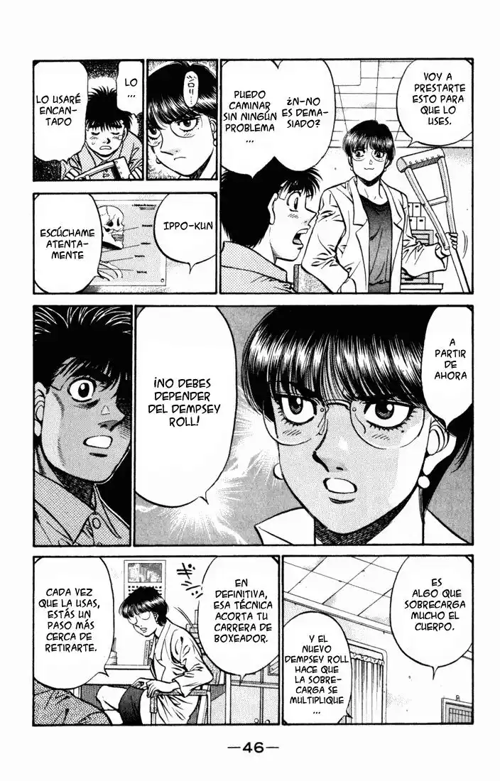 Hajime no Ippo Capitulo 505 página 3