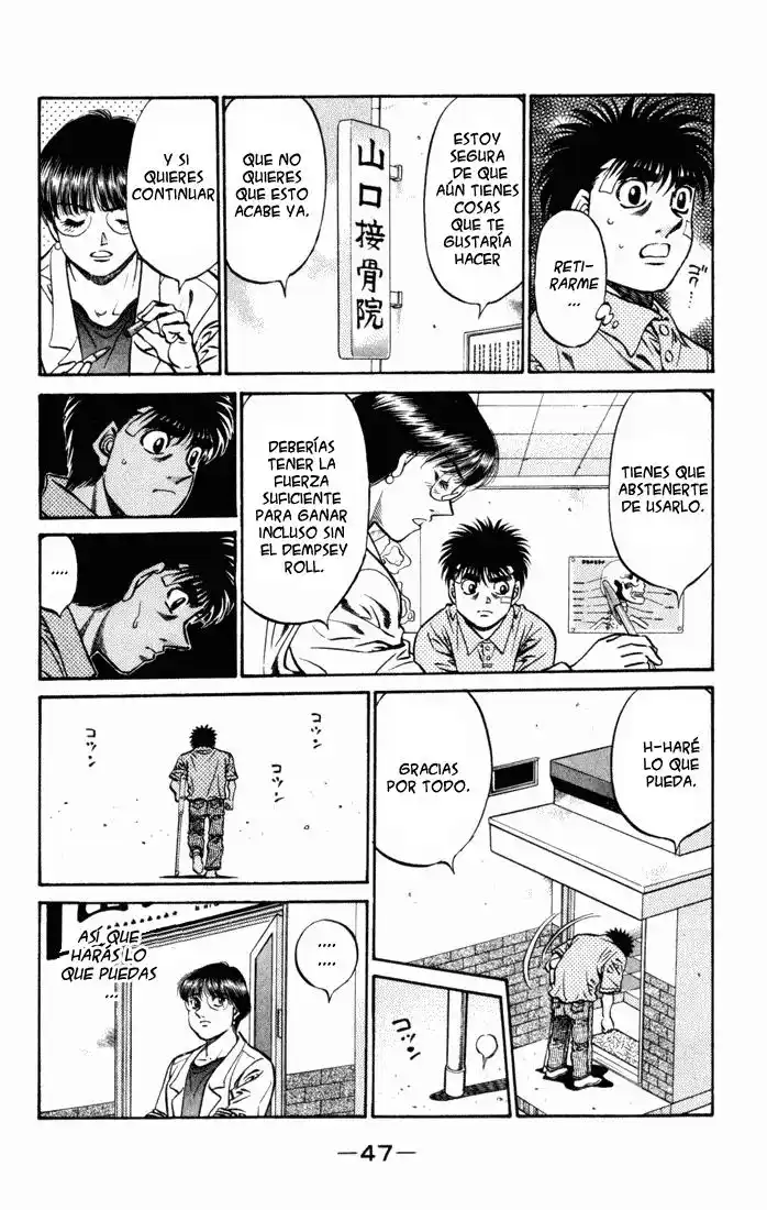 Hajime no Ippo Capitulo 505 página 4