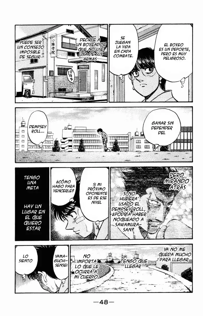 Hajime no Ippo Capitulo 505 página 5