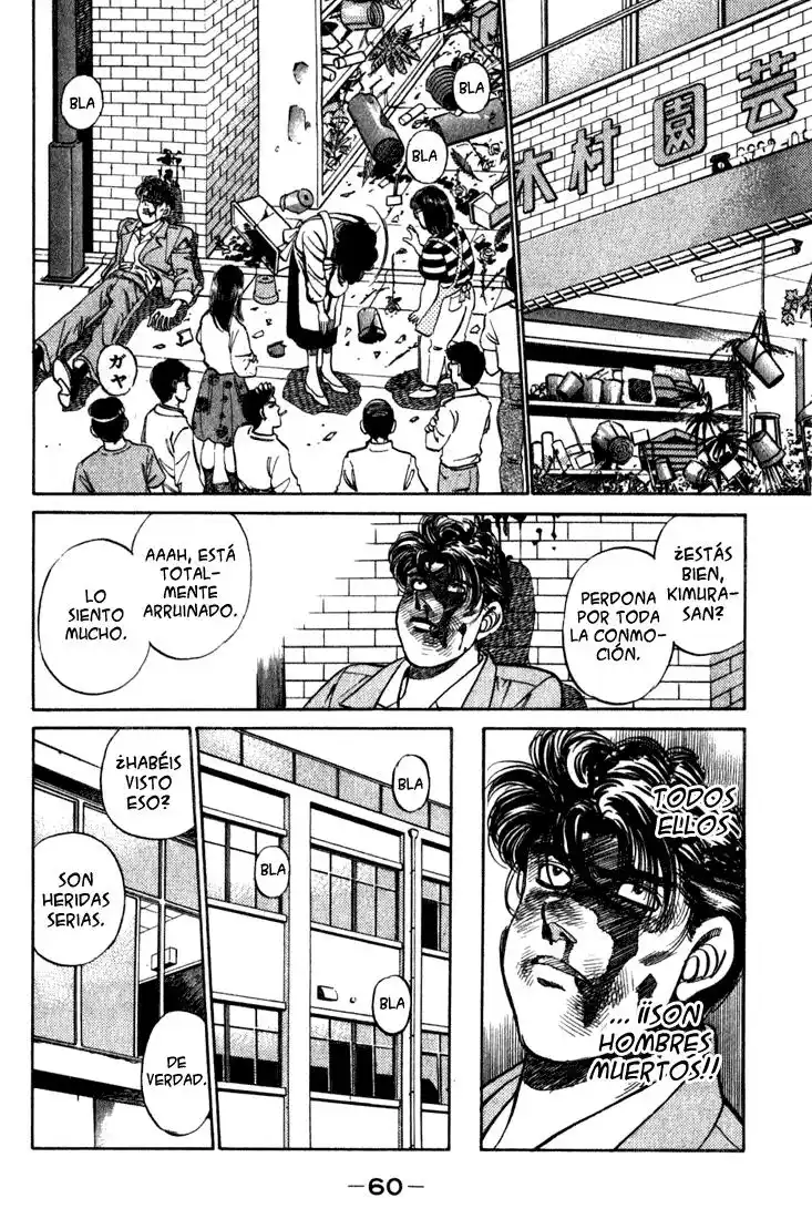 Hajime no Ippo Capitulo 217 página 18