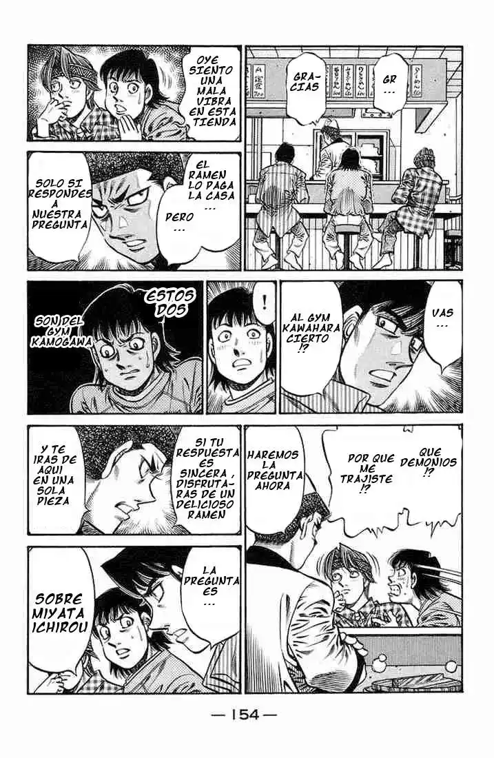 Hajime no Ippo Capitulo 722 página 12