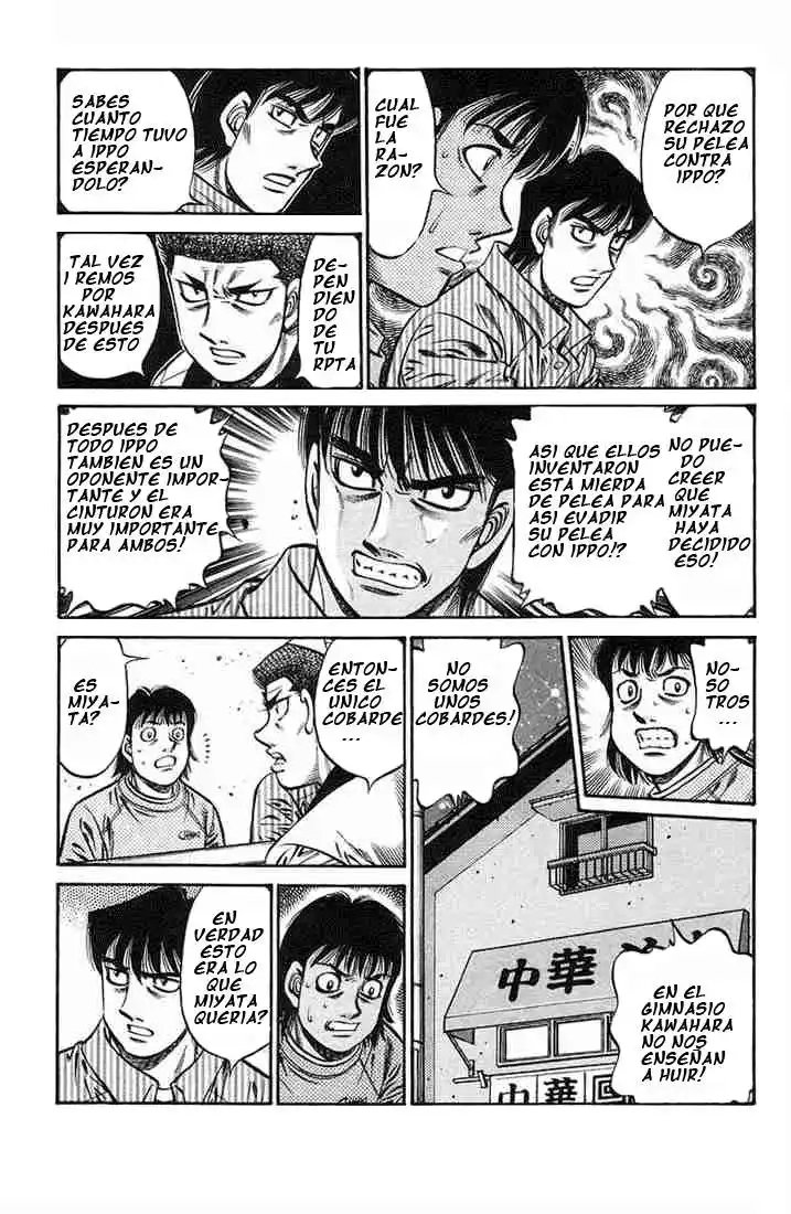 Hajime no Ippo Capitulo 722 página 13