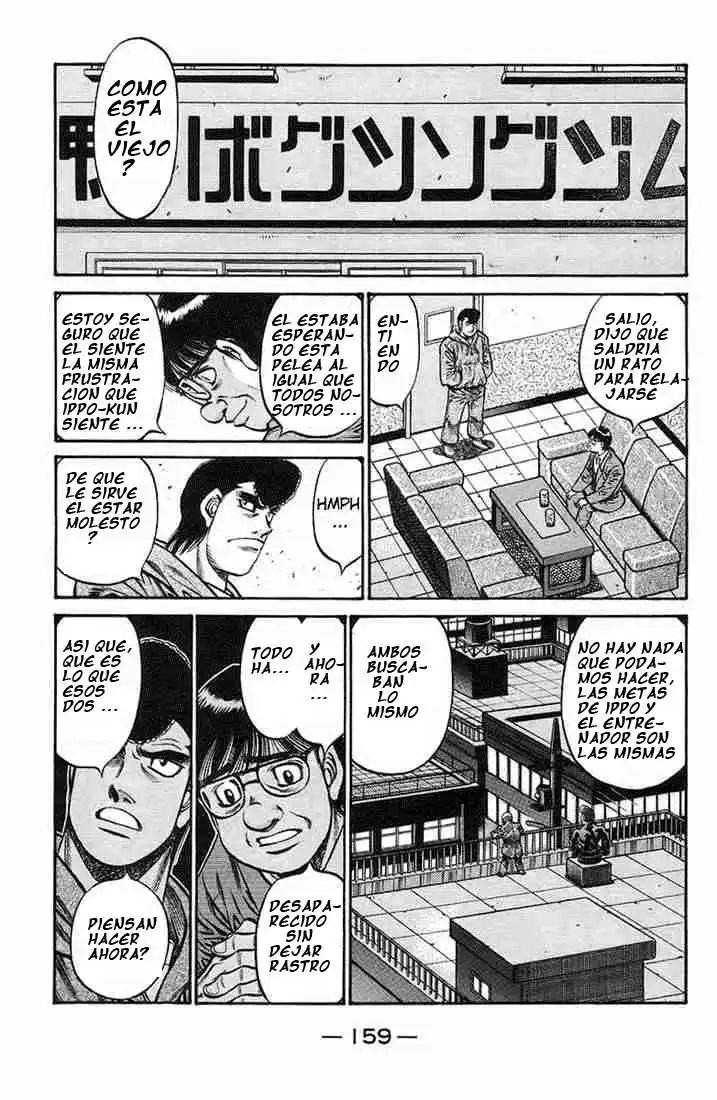 Hajime no Ippo Capitulo 722 página 17