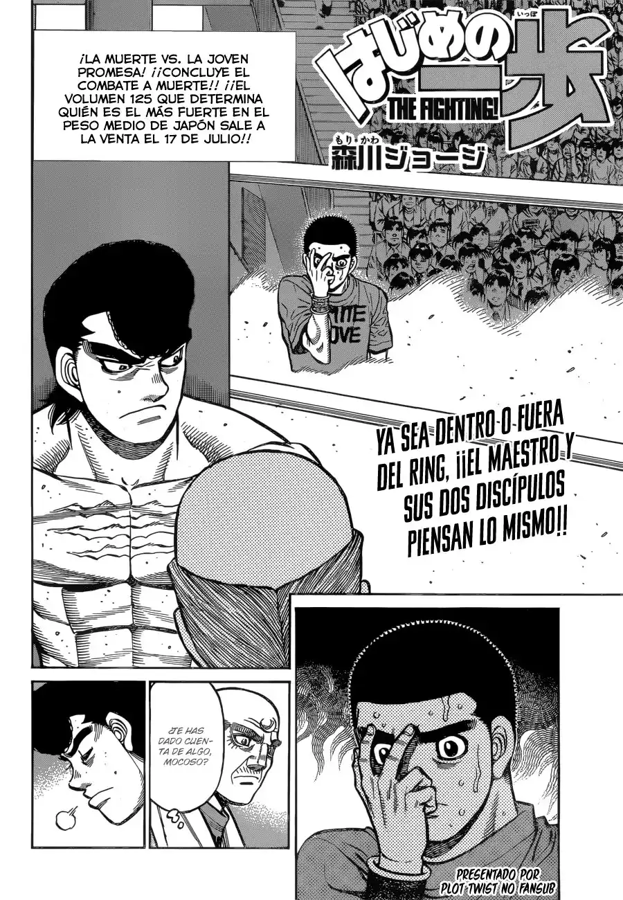 Hajime no Ippo Capitulo 1267 página 3