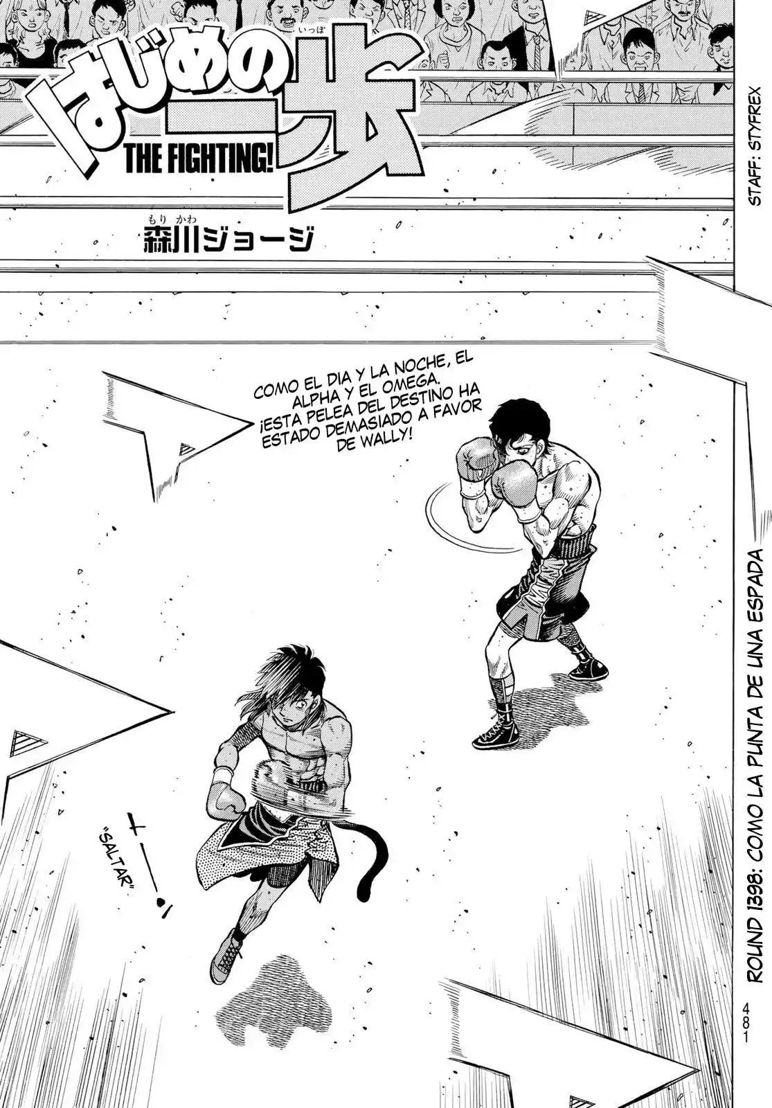 Hajime no Ippo Capitulo 1398 página 1