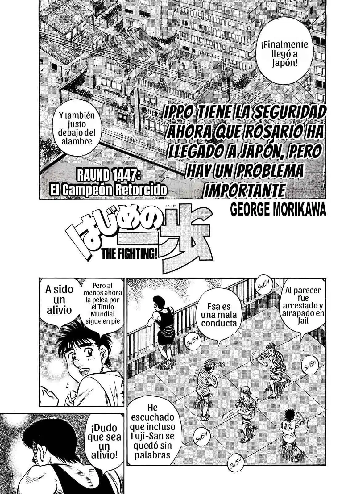 Hajime no Ippo Capitulo 1447 página 1