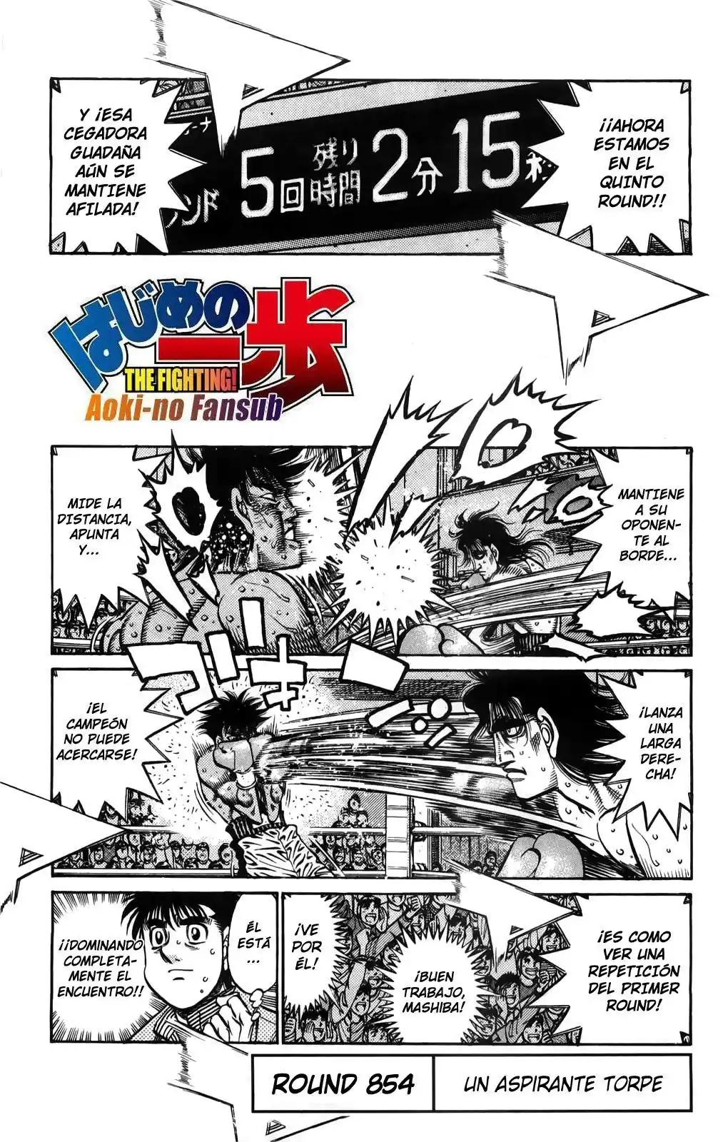 Hajime no Ippo Capitulo 854 página 2