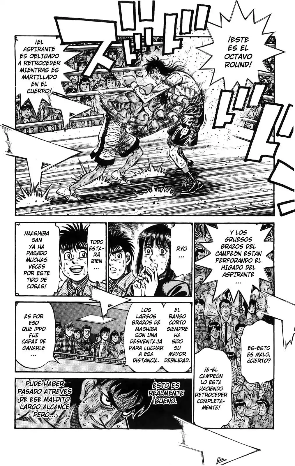 Hajime no Ippo Capitulo 854 página 7