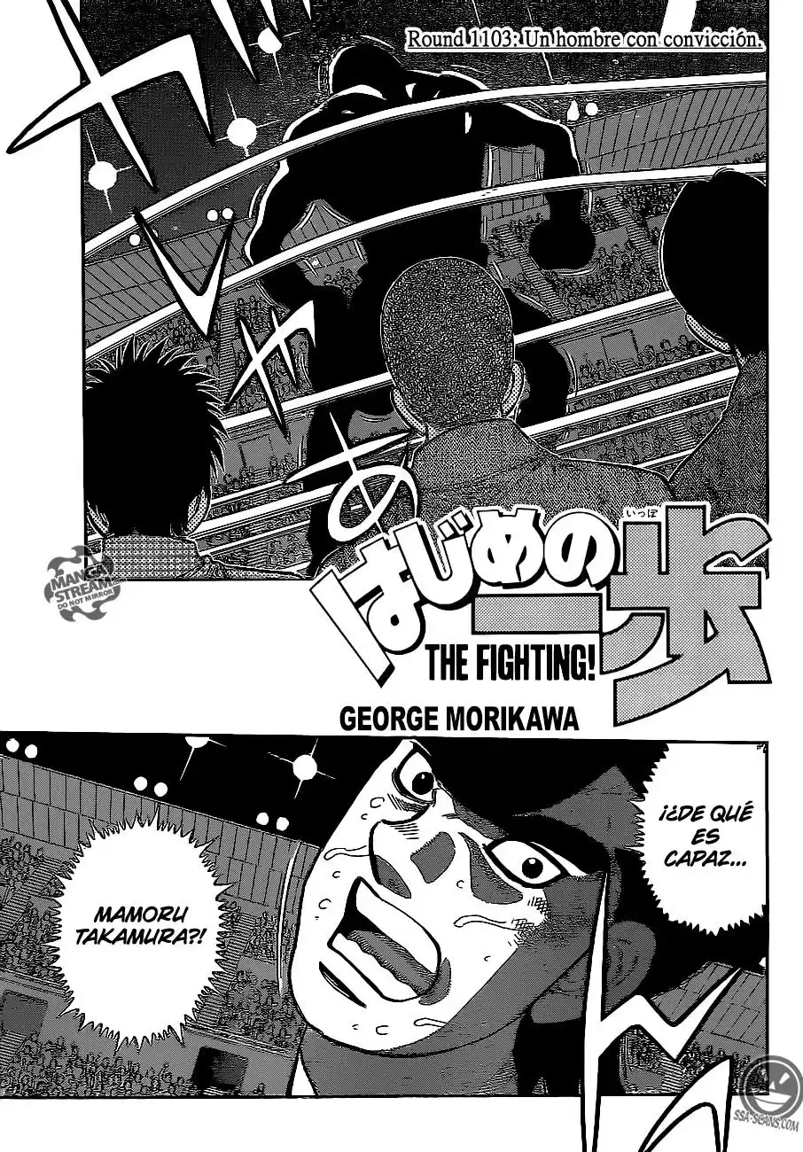 Hajime no Ippo Capitulo 1103 página 2