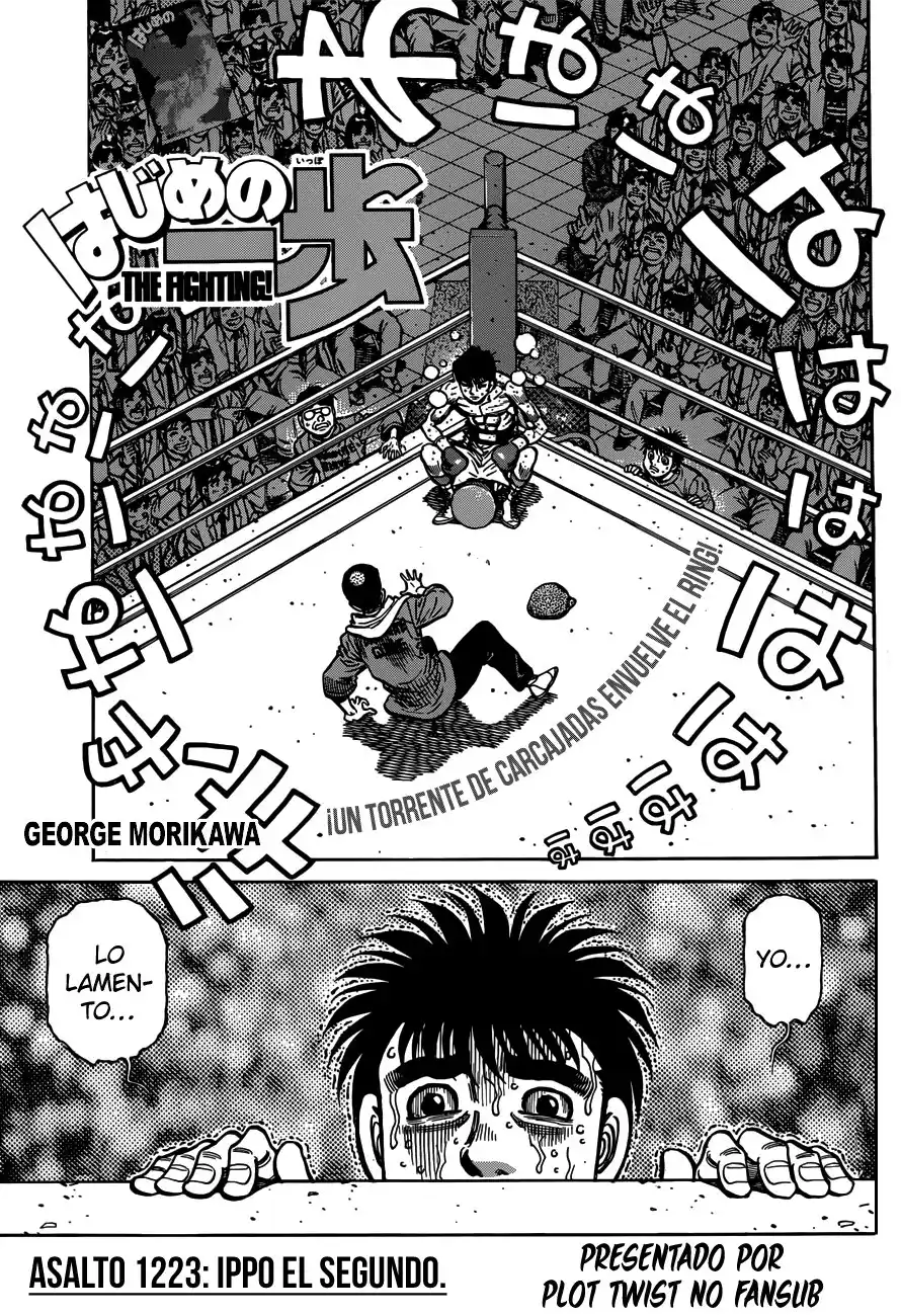 Hajime no Ippo Capitulo 1223.1 página 2