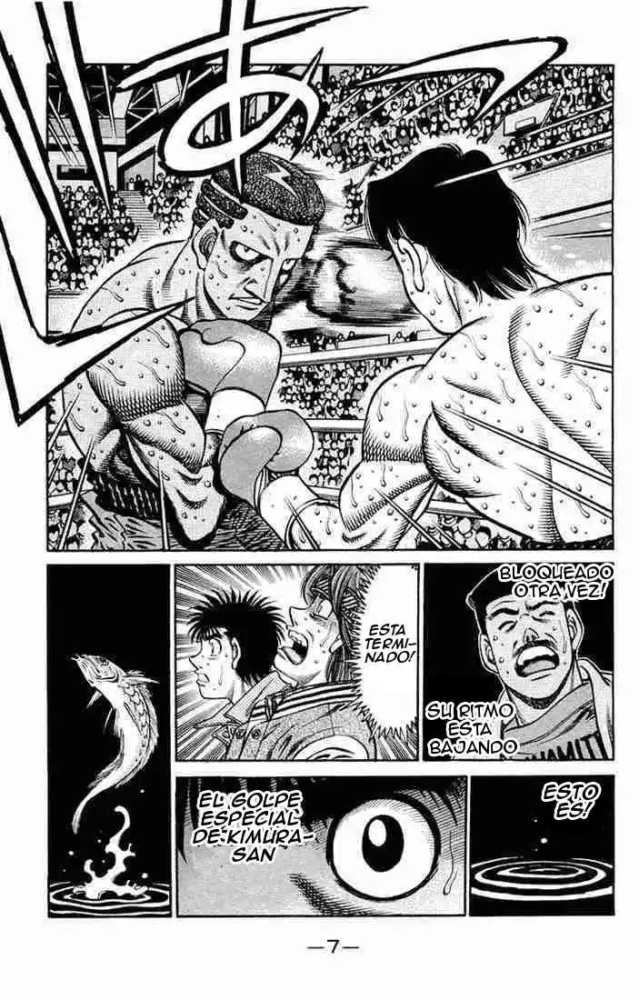 Hajime no Ippo Capitulo 670 página 5