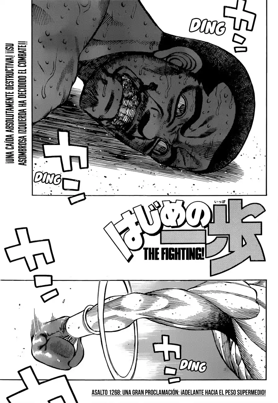 Hajime no Ippo Capitulo 1268 página 2